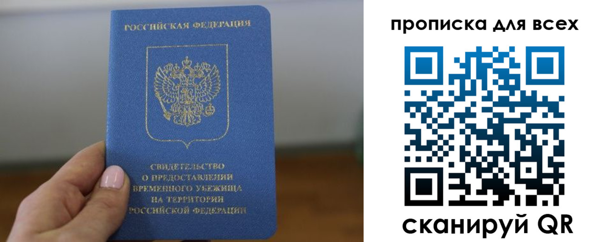 регистрация для дет. сада в Кирово-Чепецке